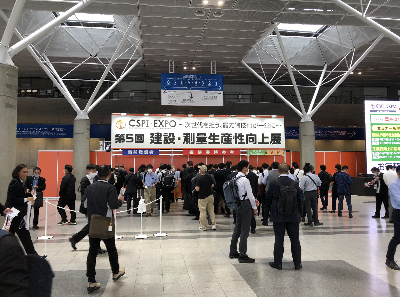 【中古】 ＯＡによる人事情報システム その開発と具体的展開/生産性出版/古小路四朗 販売終了】 裸族の地下発電所 (CRCH-OP) - 株式会社センチュリー